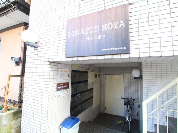 ＲＥＮＡＴＵＳ　ＨＯＹＡの物件外観写真